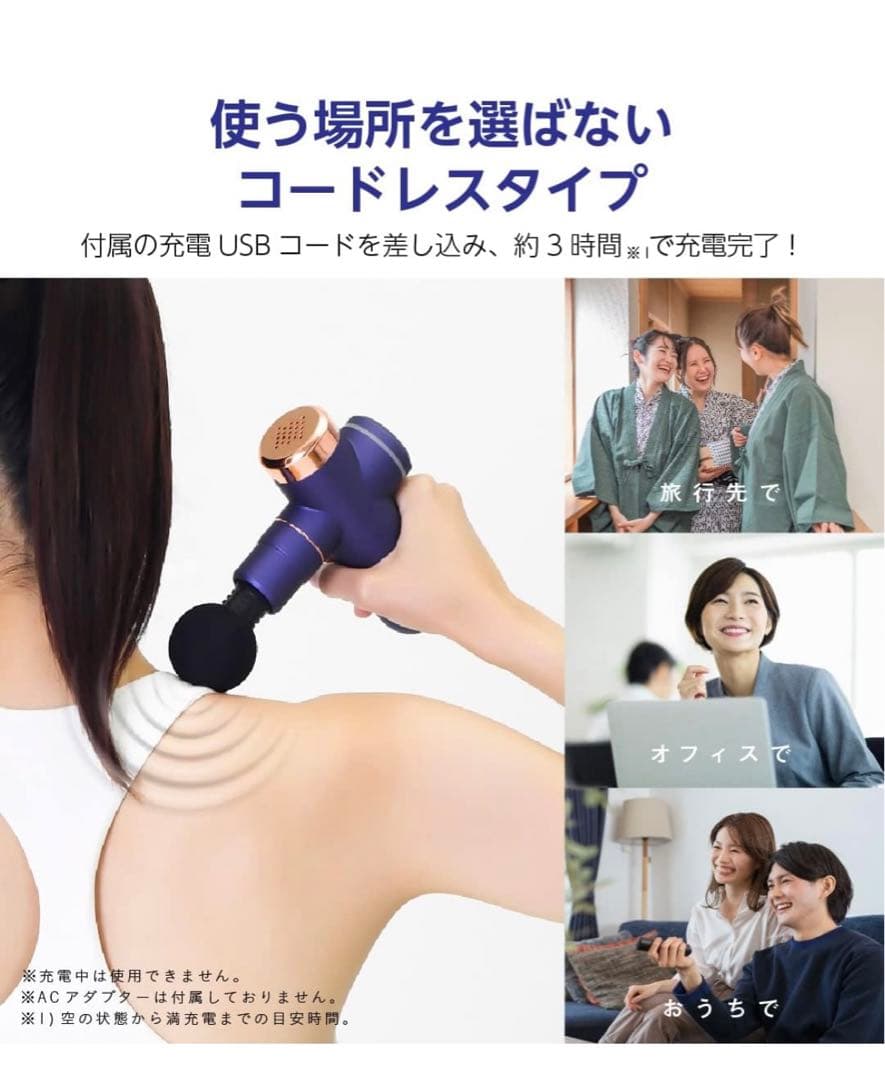 新品未使用！アルインコ ボディシェイプガン RED