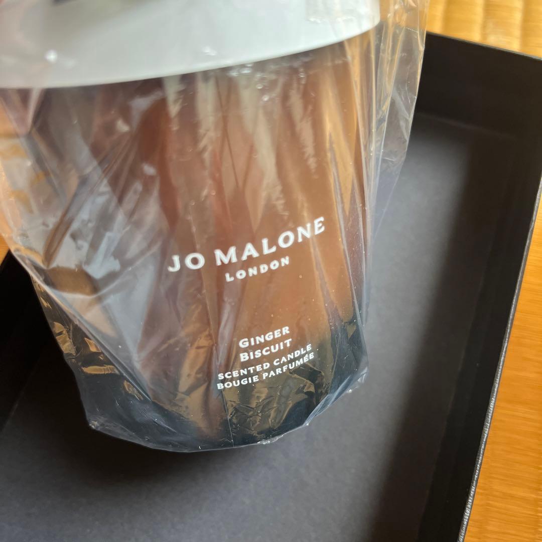 新品　ジンジャービスケット　ジョーマローン　キャンドル　jomalone 紙袋
