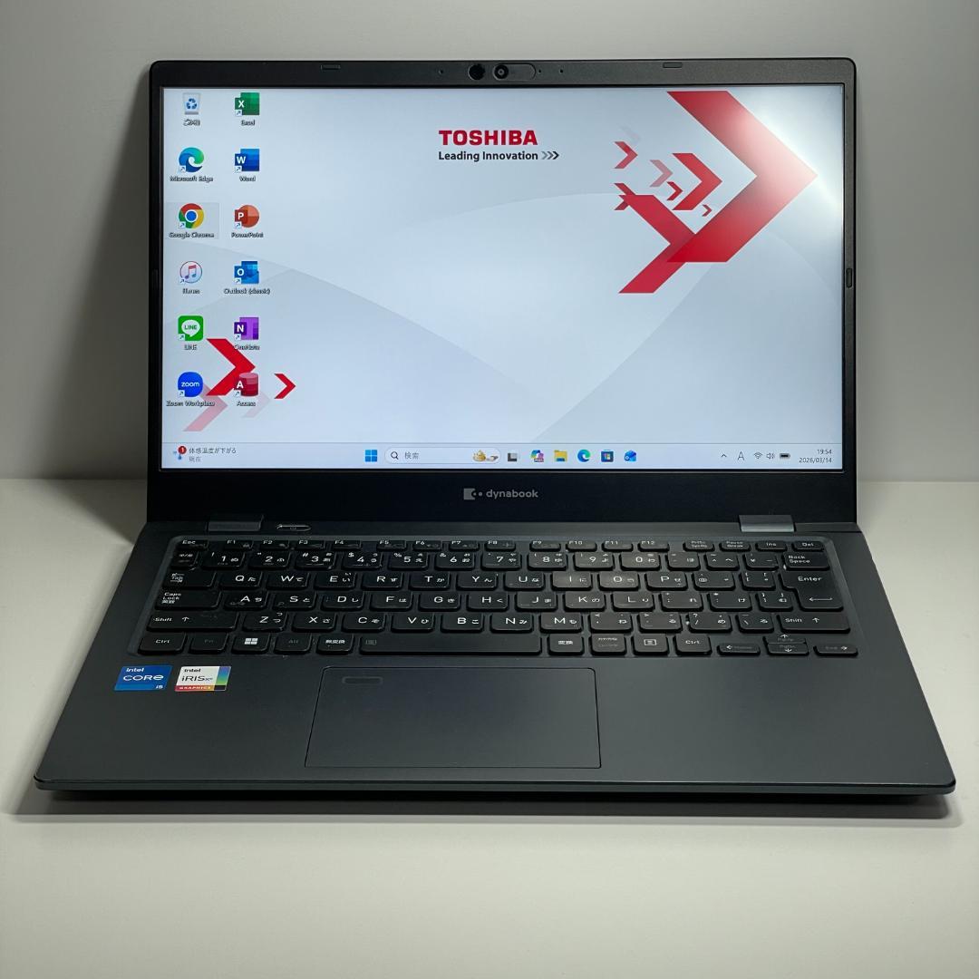 第12世代i5 Dynabook G83/KW ノートPC office2024