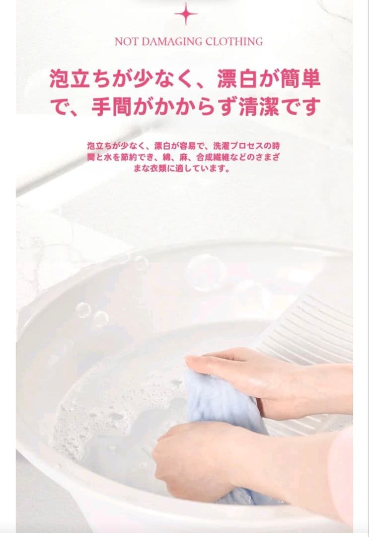 ★超大特価★235個ジェルボール3種の香りバケツSet 新生活応援まとめ買い
