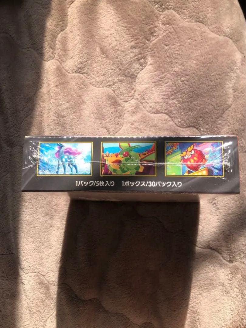 ポケモンカードゲーム インフェルノX boxシュリンク付き