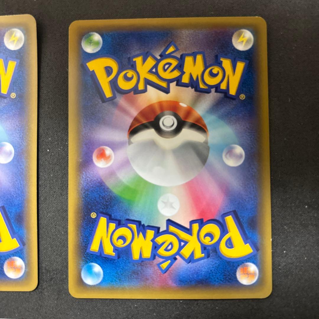 ポケモンカード イーブイ ノーマル 8枚まとめ売り