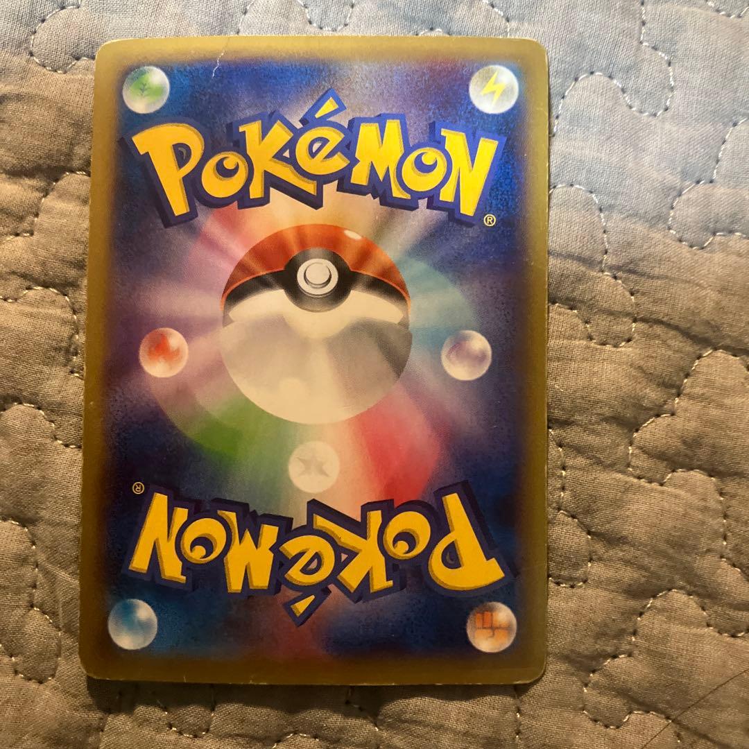 ポケモンカード 引退品 まとめ売り（対戦用・プレイ用）】