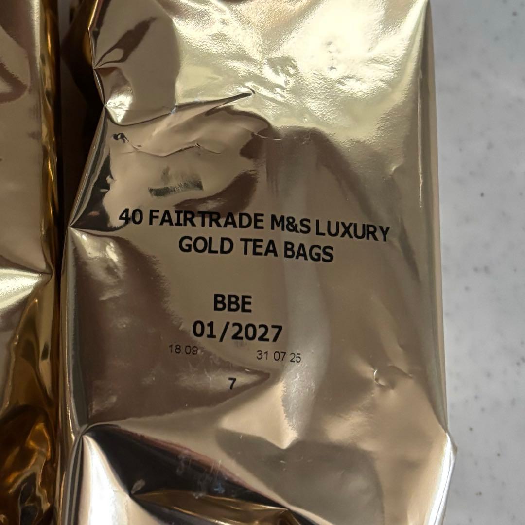 マークス&スペンサー Luxury Gold 40個入り　5個セット