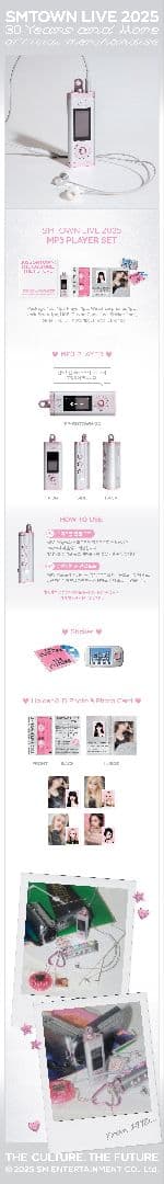 [SMTOWN LIVE 2025] MP3プレーヤー