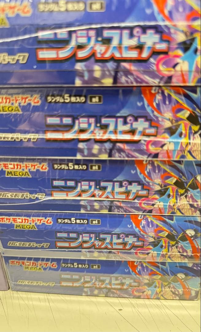 ポケモンカード ニンジャスピナー 未開封BOX シュリンク付き