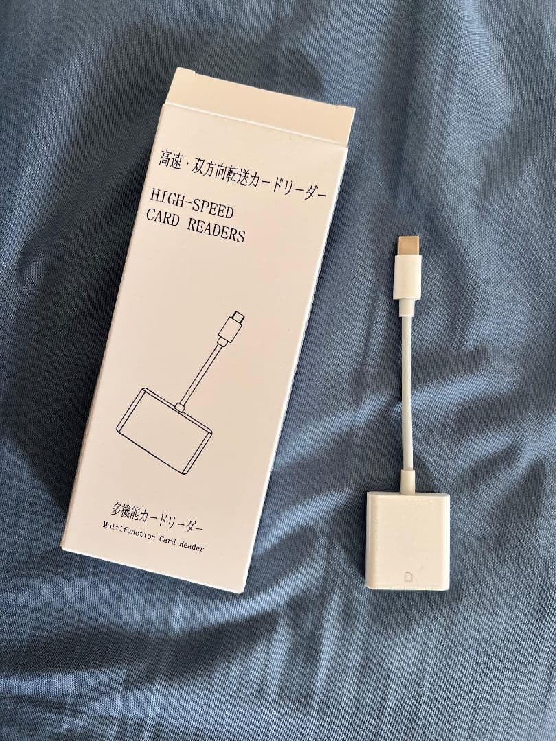 SONY Cyber-shot DSC-WX350 + ケース
