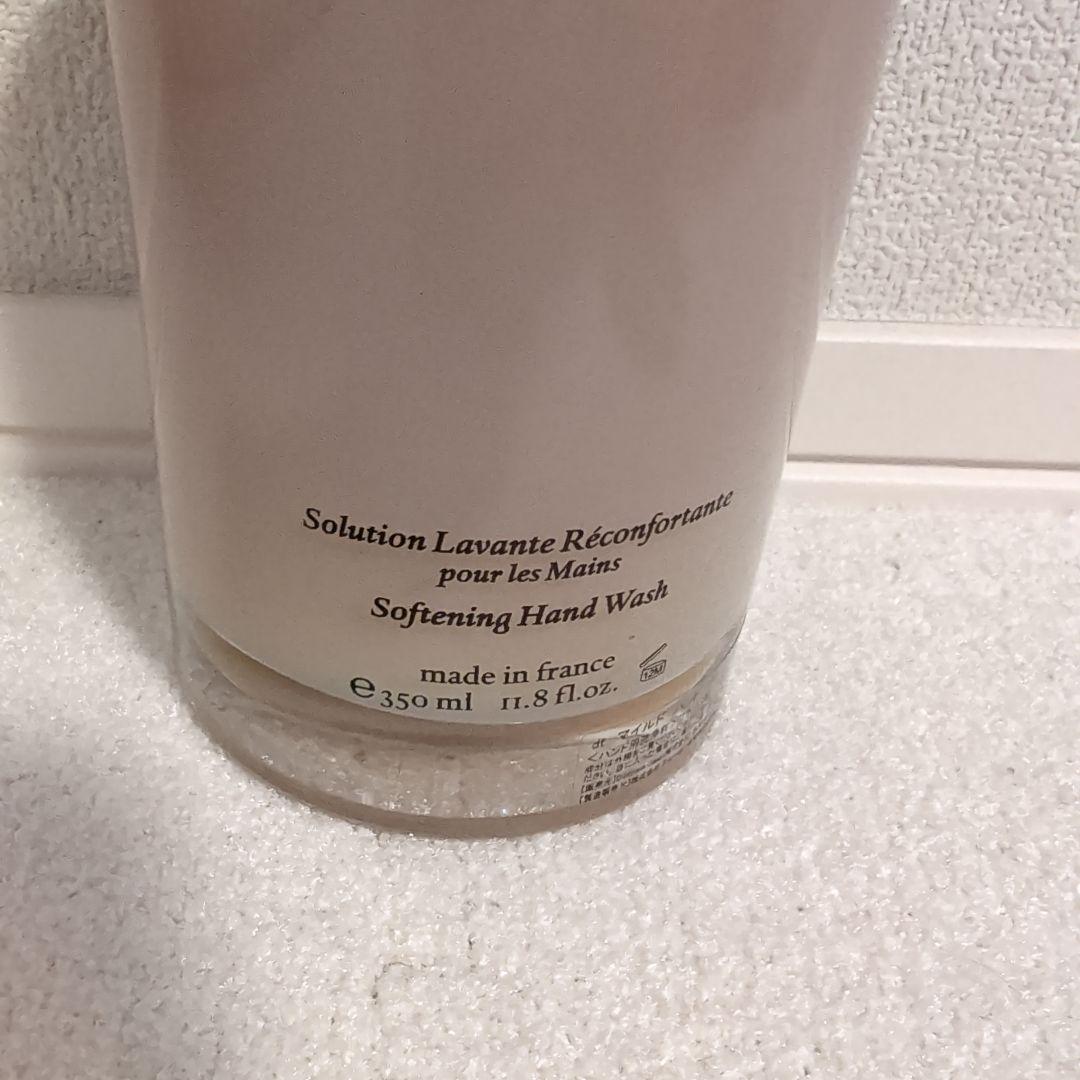 新品未使用 DIPTYQUE マイルドハンドウォッシュ ハンドソープ 350ml