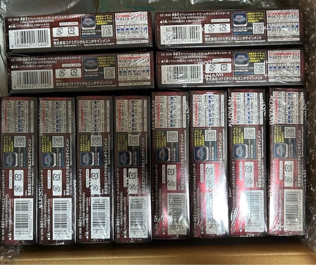 遊戯王　フォトンハイパーノヴァ　12BOX 新品 シュリンク付 プラスワン