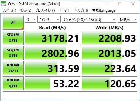 M.2 SSD XPG SX8100 NVMe 512GB 動作確認済