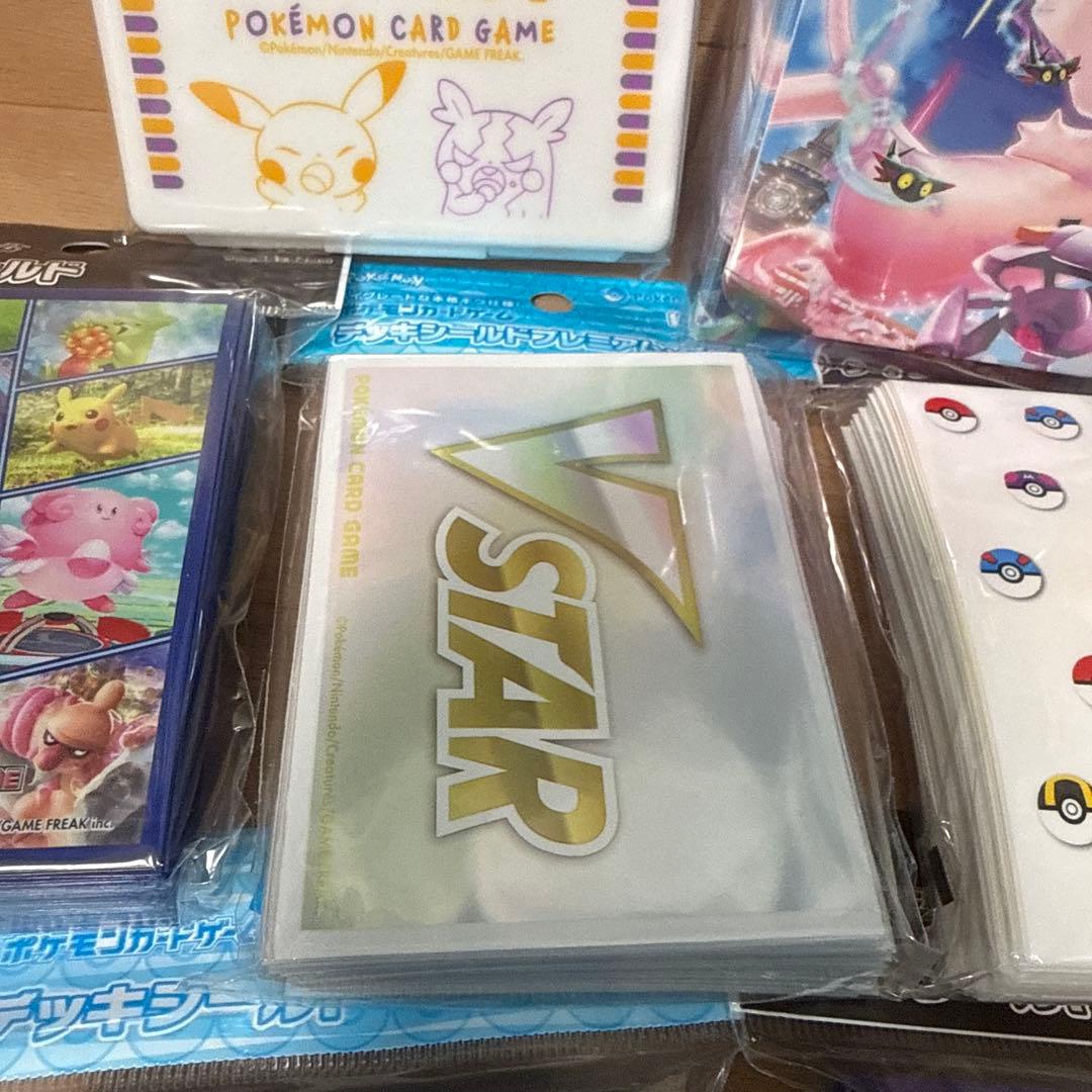 【新品未開封】デッキシールド デッキケース　ダメカンケース　まとめ売り