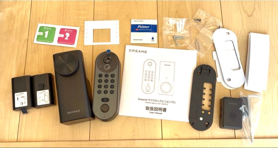 DREAME Vision Pro スマートロック