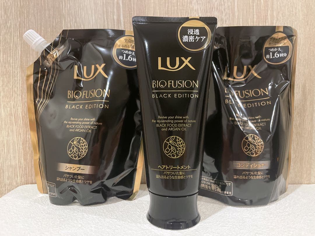 LUX BIO FUSION BLACK EDITION シャンプーセット