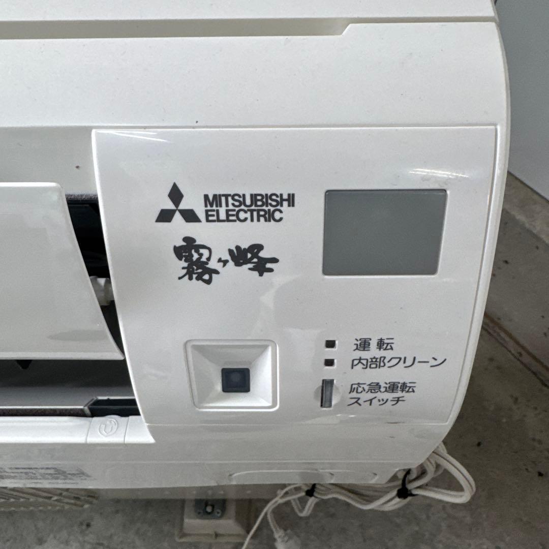 三菱 ルームエアコン 霧ヶ峰 MSZ-GE2219-W 2019年