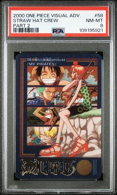 【PSA8】ワンピース ビジュアルアドベンチャー No.58 麦わら航海記