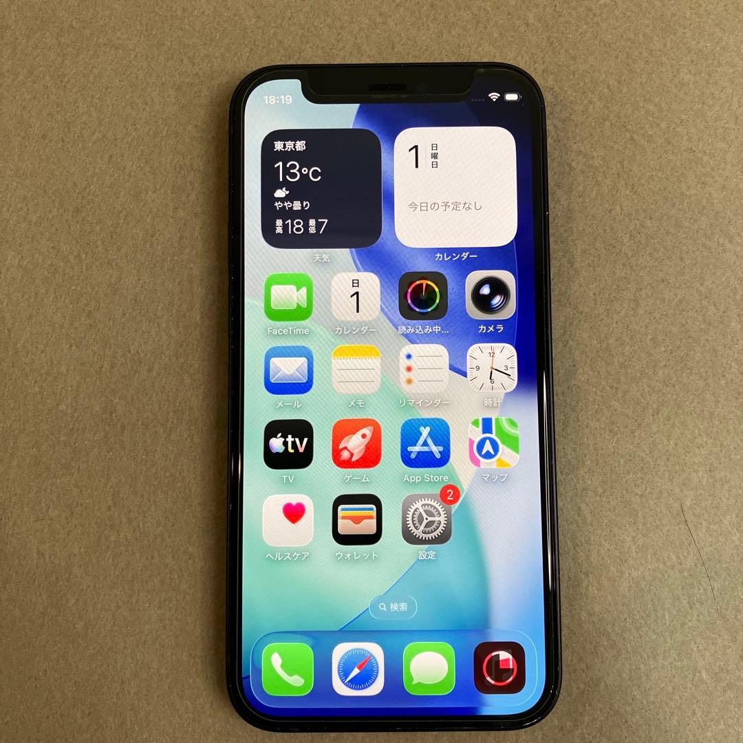 iPhone12mini 64GB バッテリー100% SIMフリー ブラック