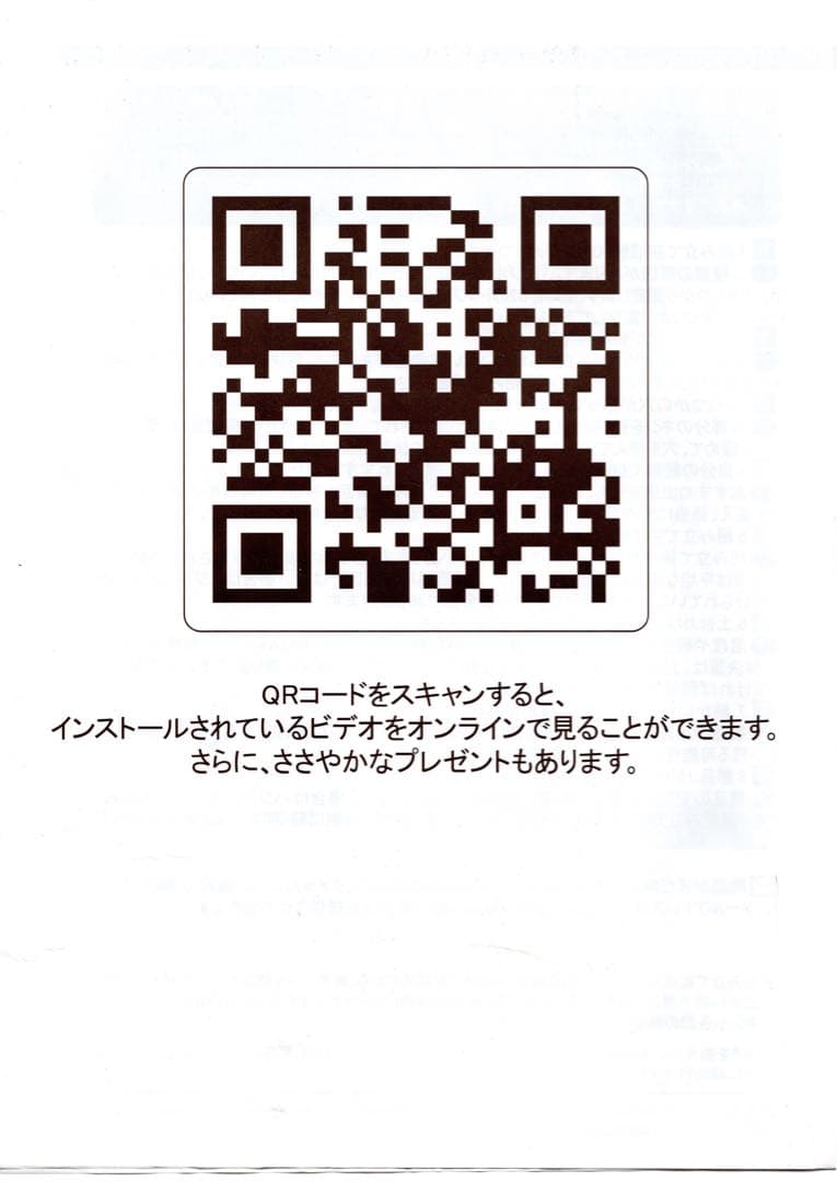 【ロザキ】　Time Sport 懸垂マシンTS−002 高さ調整可能