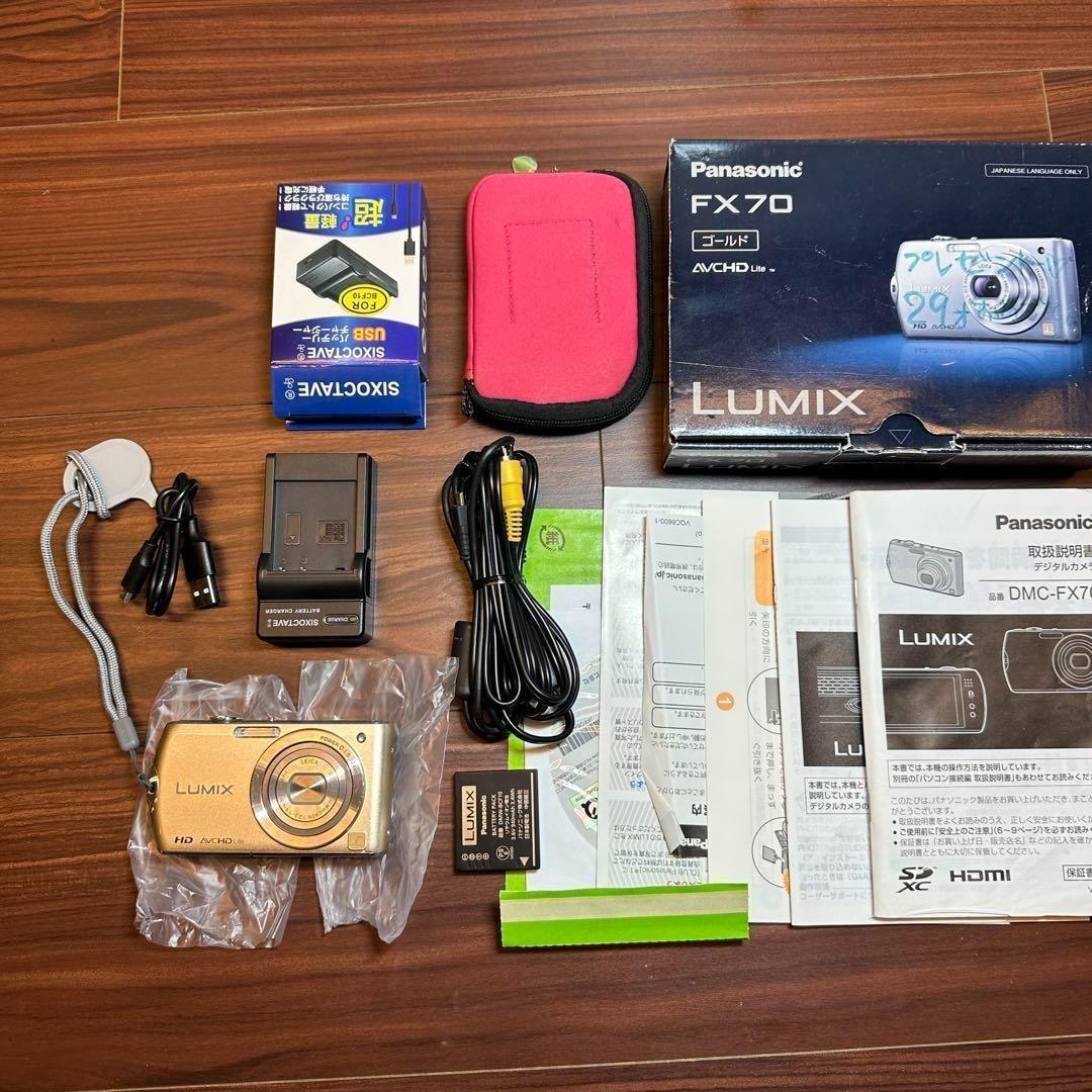 Panasonic LUMIX FX DMC-FX70-K デジカメ 2689