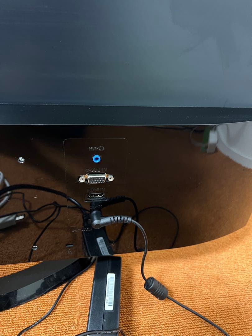 目に優しいLG 32V型 液晶モニターブルーライト軽減 ディスプレイ
