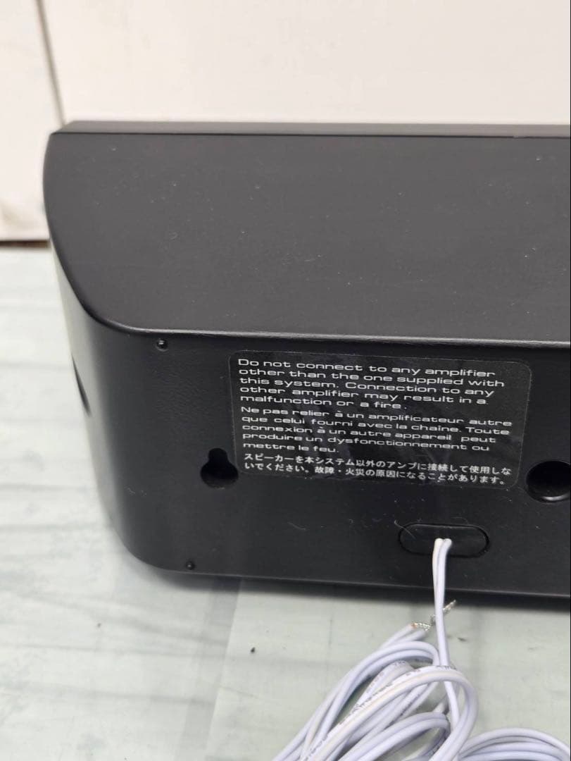 PioneerパイオニアHTP-S767 5.1ch サラウンドシステム送料込み