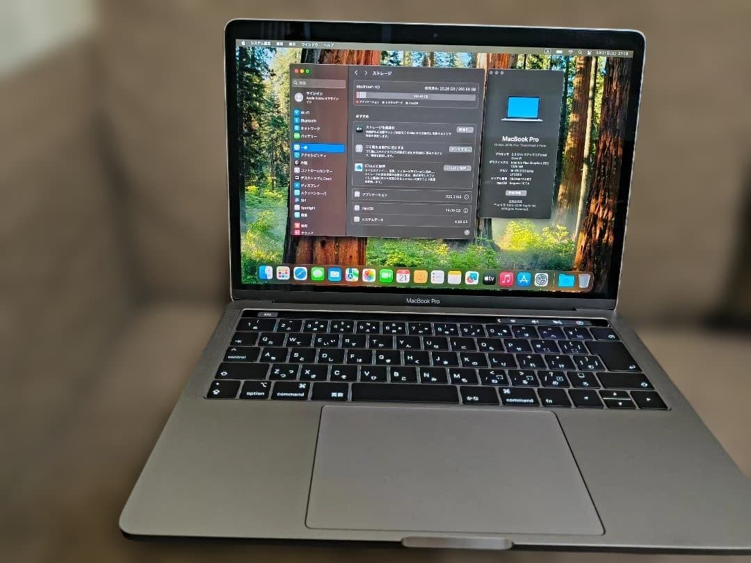 【バッテリーが元気！】MacBook Pro スペースグレー 本体