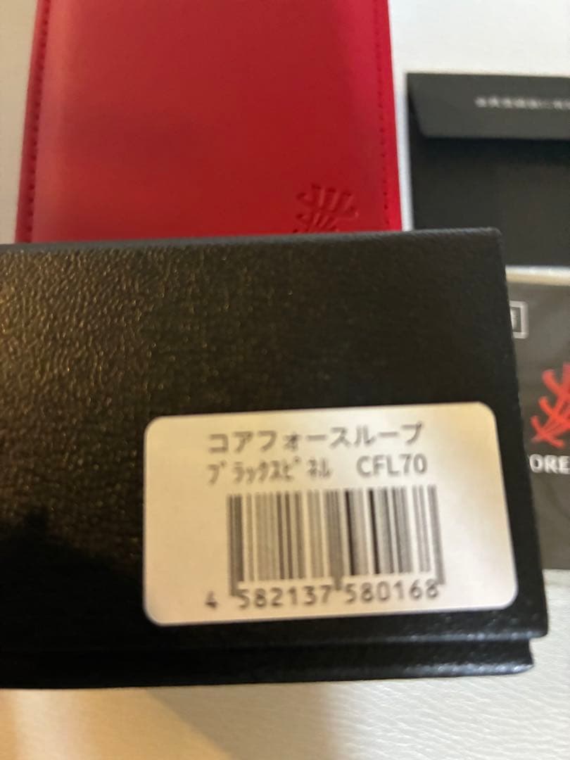 jack様　コアフォースループ　ブラックスピネルネックレス CFL70