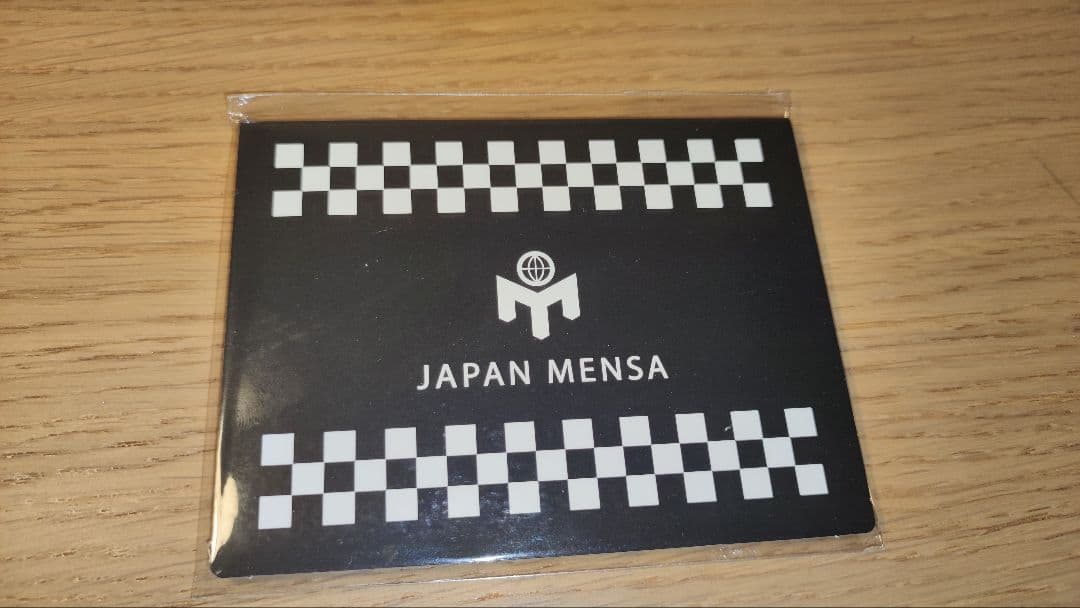 MENSA ボールペン2本（黒＋シルバー）付箋セット　メンサ　JAPAN
