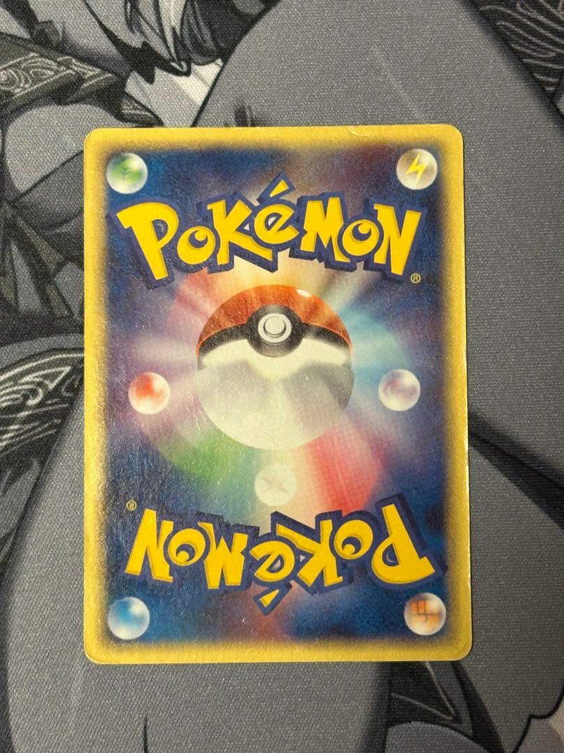 ポケモンカード ルギア ex 金の空 銀の海