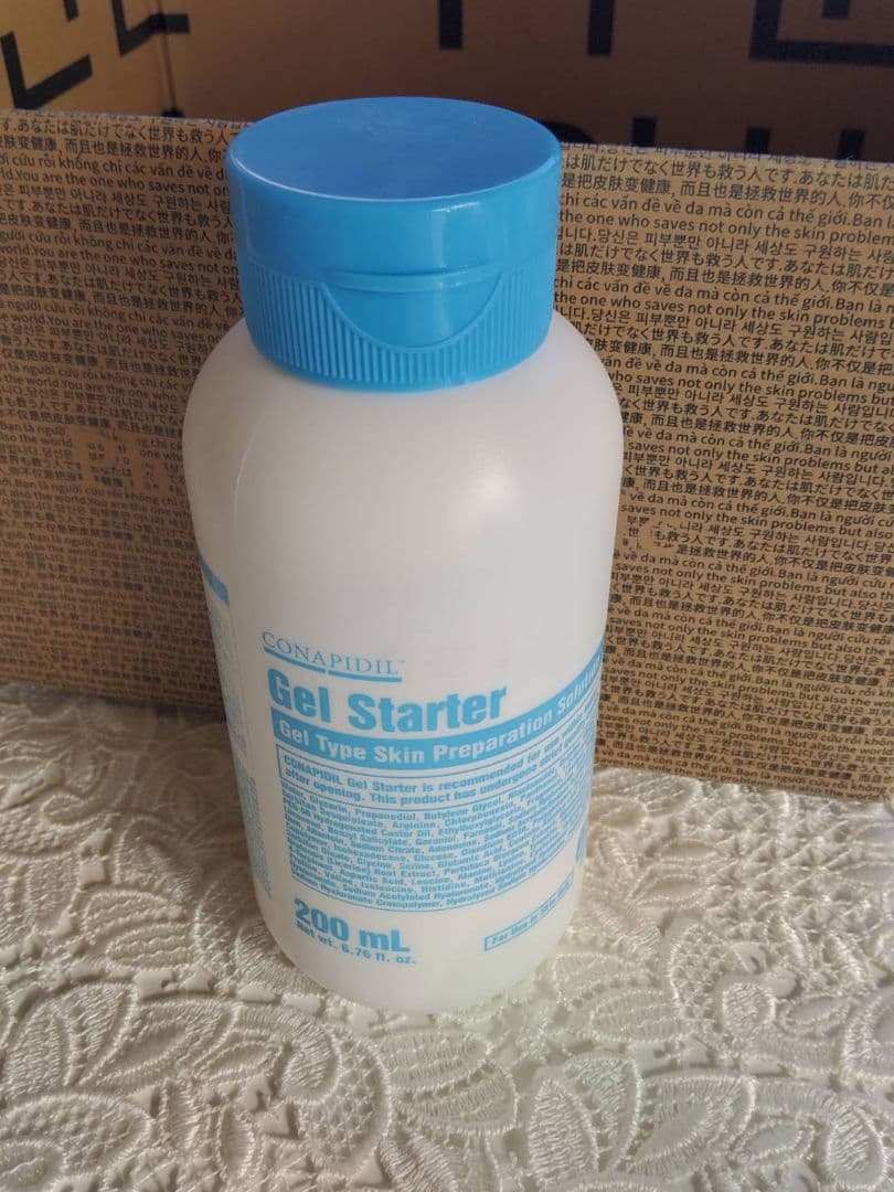 【正規リニューアル品】ゲルスターター(化粧水)★高保湿