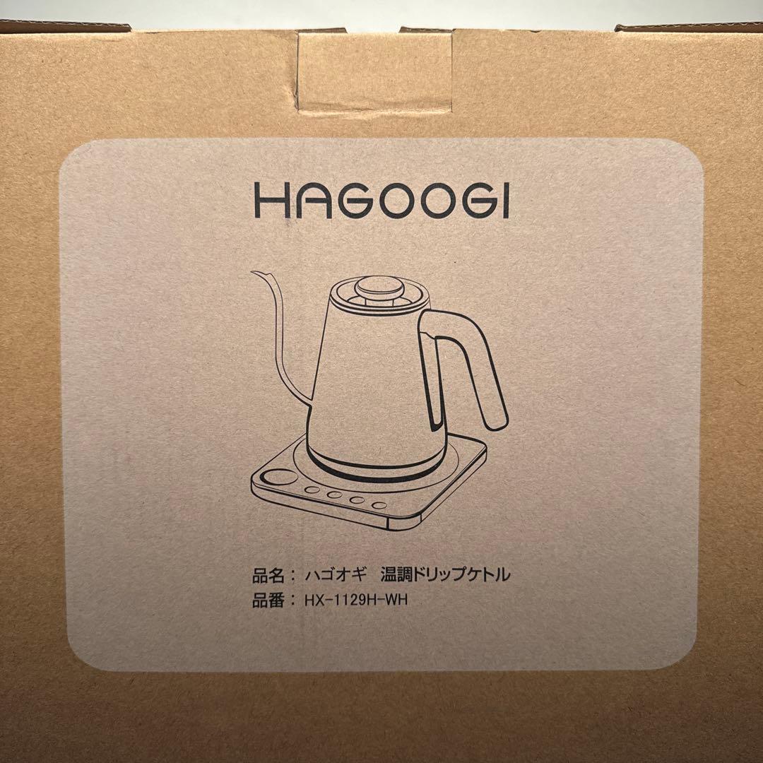 HAGOOGI HX-1129H-WH 電気ケトル ホワイト