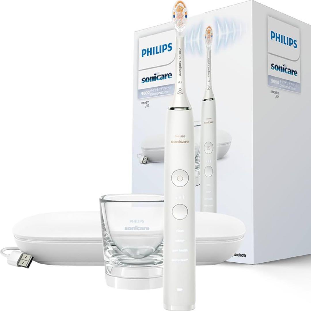 【新品未使用】PHILIPS Sonicare 9000 ダイヤモンド クリーン