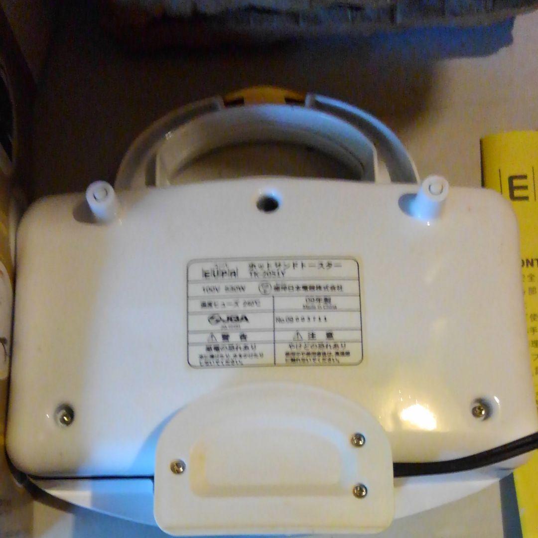 電子レンジ・オーブン EUPA TK-2051Y