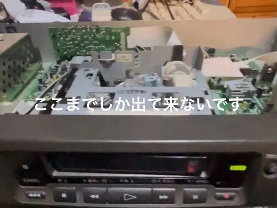 SONY EV-PR2 ビデオカセットレコーダー 再生は大丈夫ですが…現状品