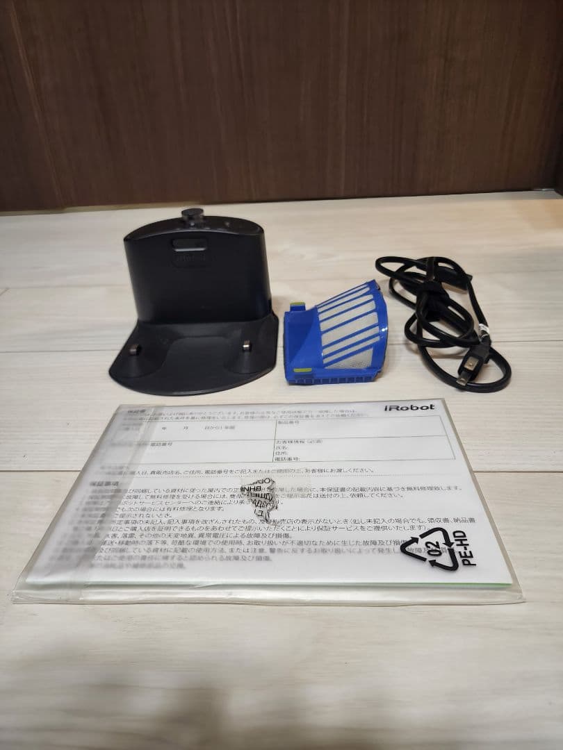 中古品 美品 Roomba 680 ルンバ iRobot ロボット掃除機