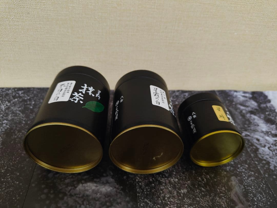 抹茶3種セット星霜の白100g・不白の白100g・星峰40g