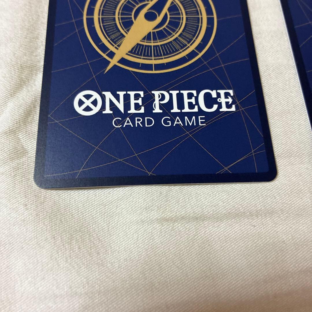 ワンピース　4枚セット