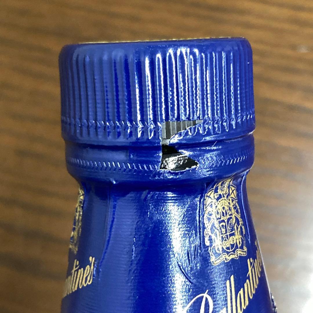 Ballantine's バランタイン 21年 ウイスキー suntory 響