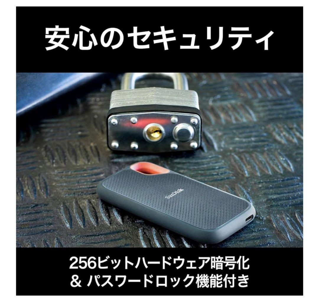 外付けハードディスク・ドライブ SanDisk SSD 1TB(SDSSDE61-1T00-GH25)