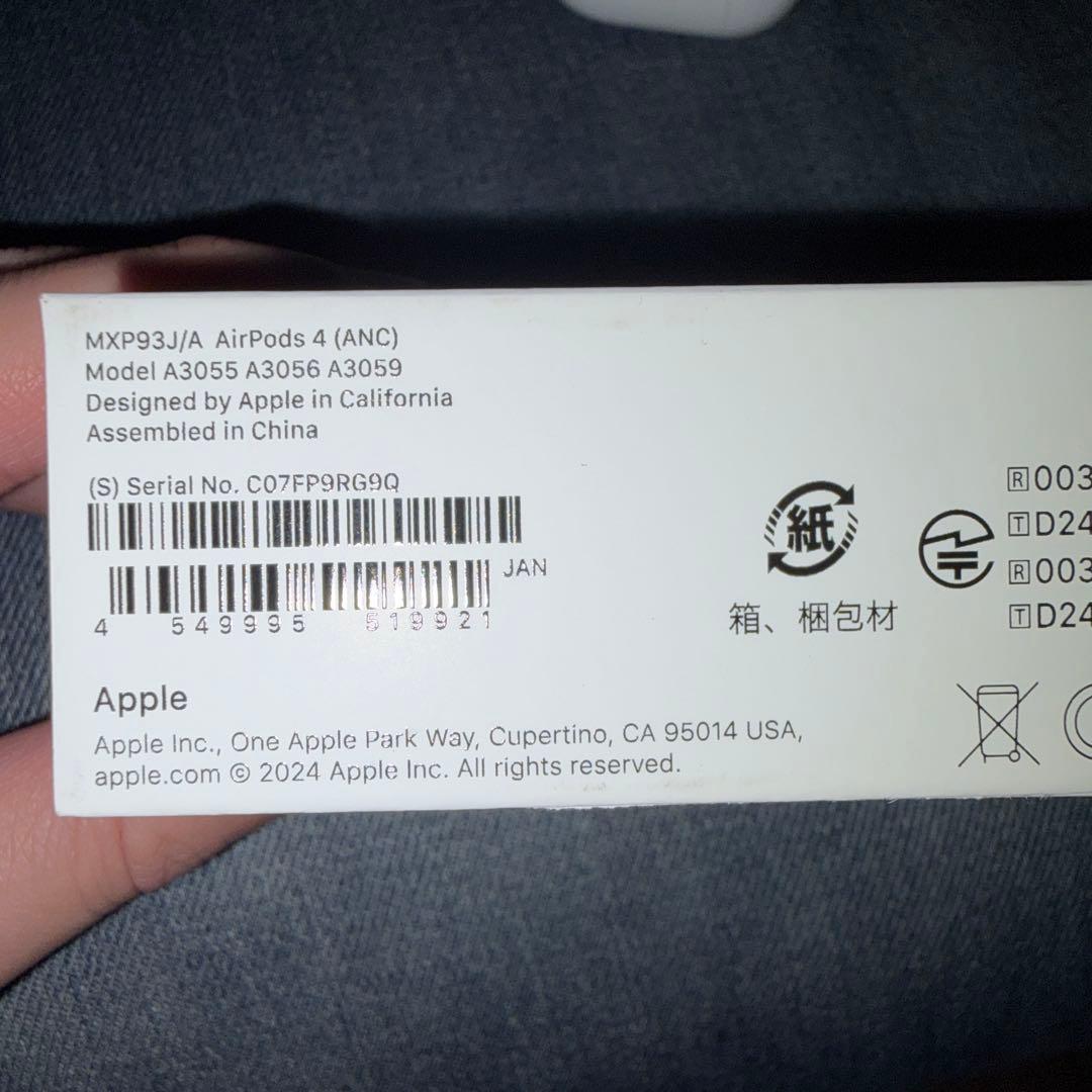 AirPods4 ANC AppleCare+加入可