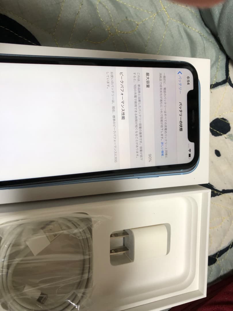 スマートフォン本体 IPhone XR 64 gb