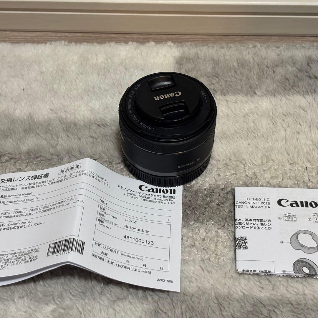 y*k様 「美品」保証付きCanon RF 50mm F1.8 STM レンズ
