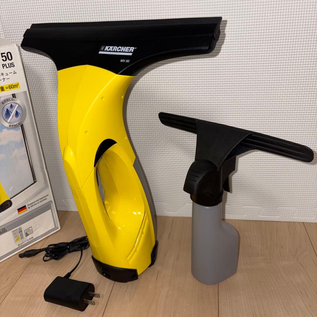 ケルヒャー 窓用バキュームクリーナー wv50plus 大掃除