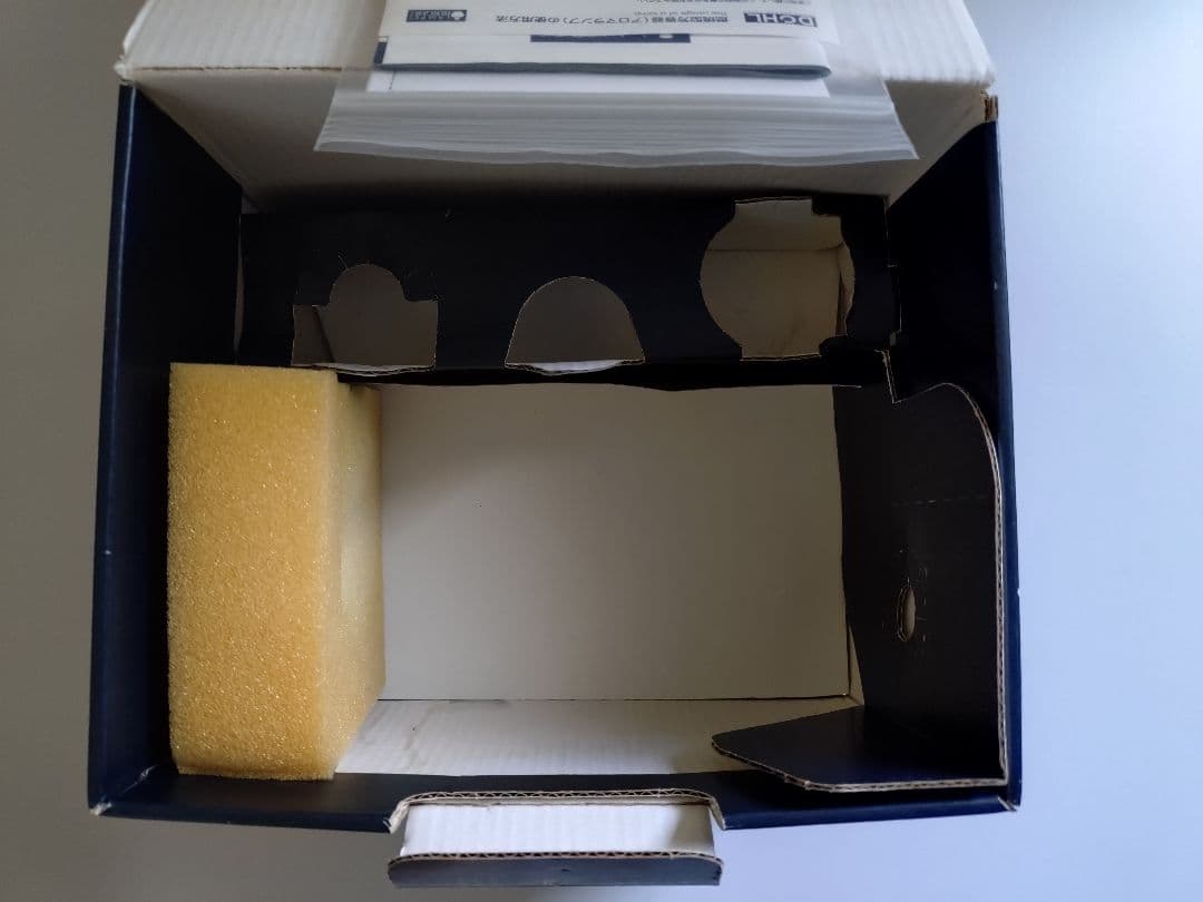 ランプベルジェ LAMPE BERGER リモージュ アルトリア 希少 未使用