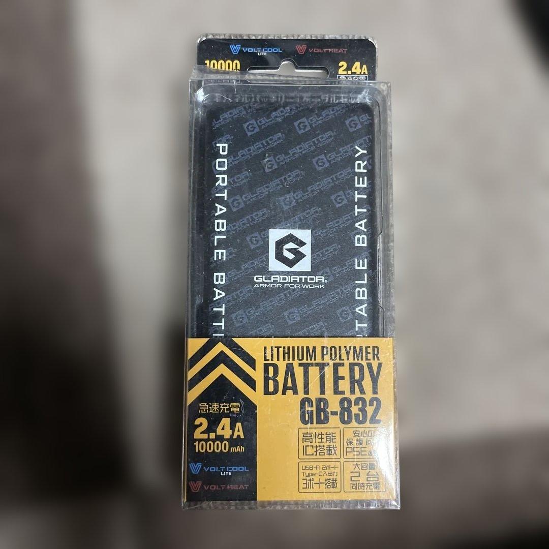 【新品・2024モデル】ウィンドコアアイス✕ヒーターペルチェベストPRO