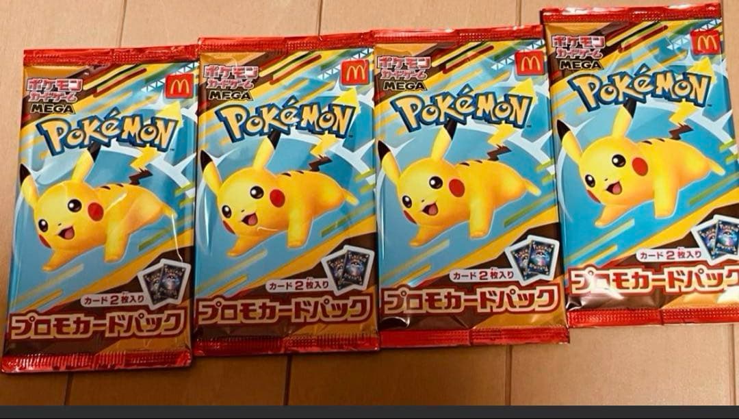 ポケモンカード　まとめ売り　未開封、シュリンク付き