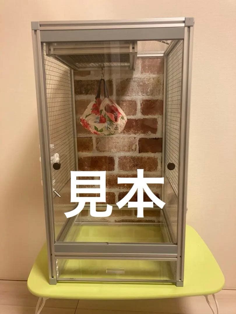 フクロモモンガ専用アクリルケージ標準