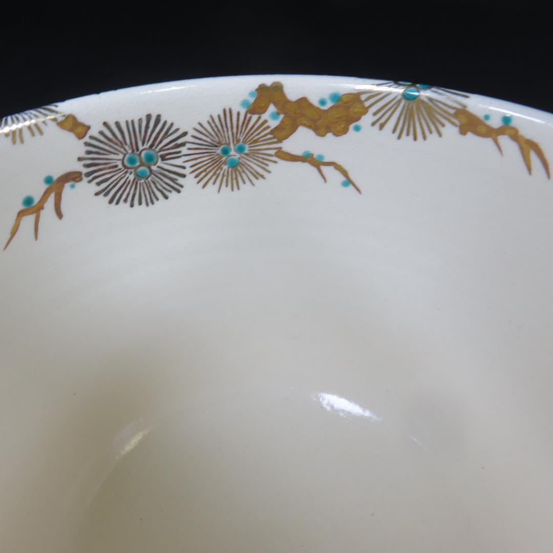 加藤利昇 茶碗 鶴 松 美品 合箱 唐松に鶴 抹茶碗 茶器 茶道具