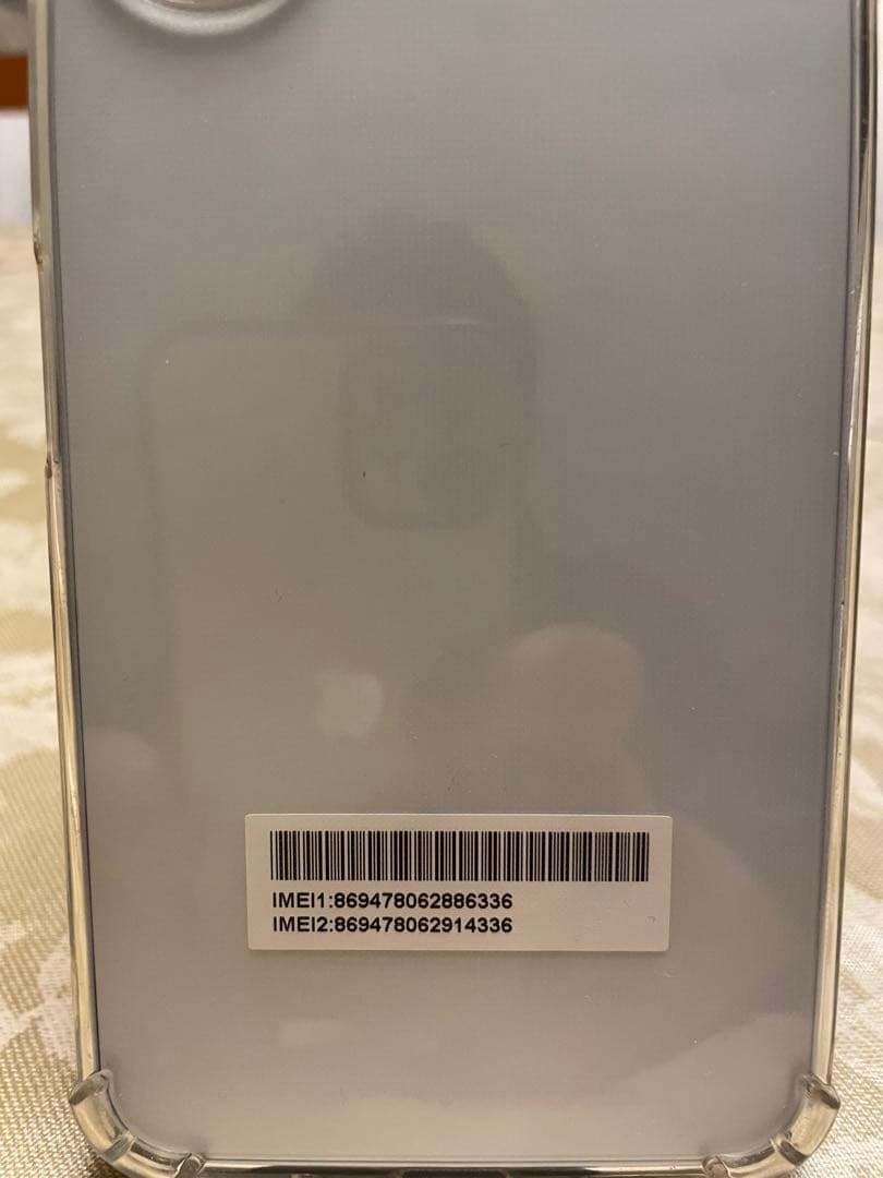 ZTE Libero 5G IV 4GB RAM、128GB