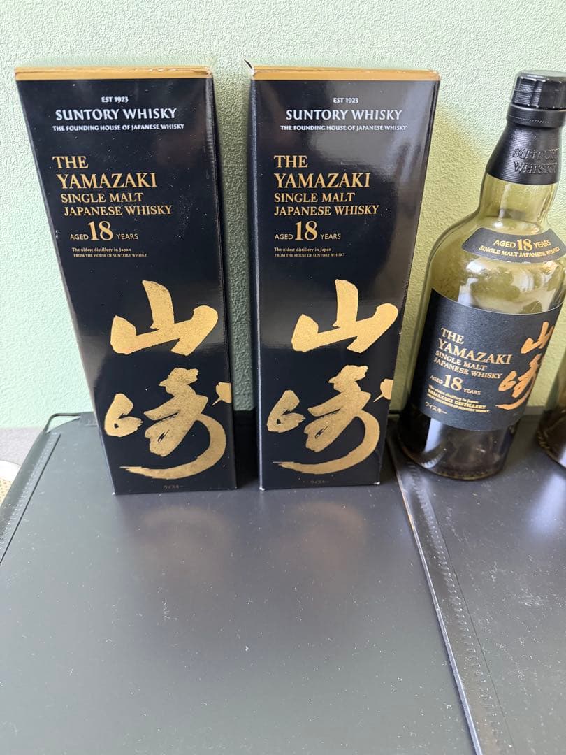 山崎18年　空瓶　2本セット　化粧箱