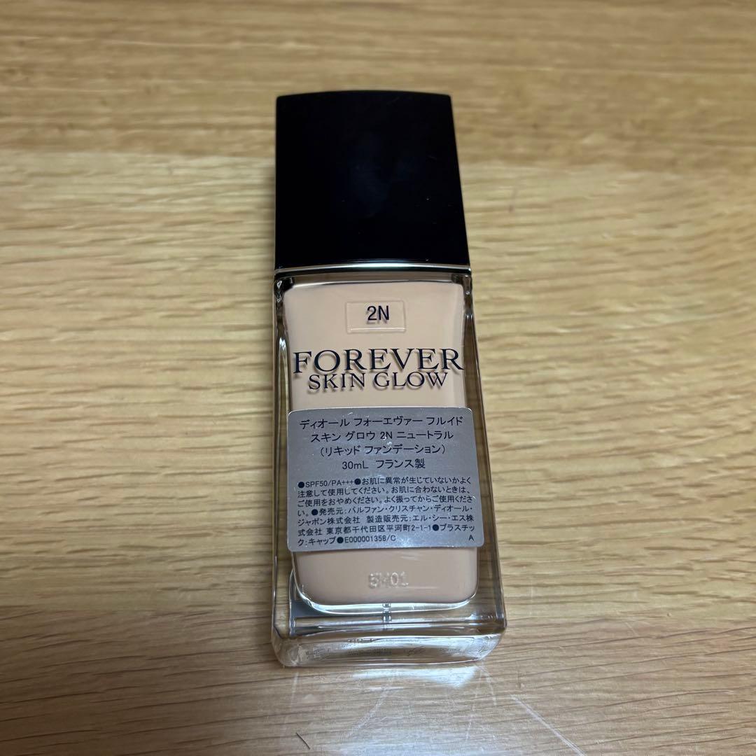 【美品】DIOR フォーエヴァー フルイド スキン グロウ 2N